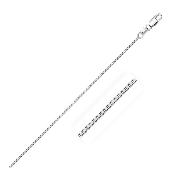 14k White Gold Classic Box Chain (0.75 mm)