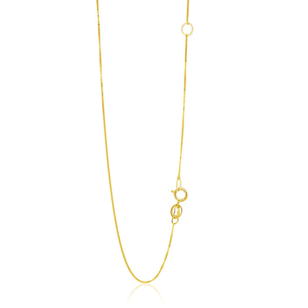 14k Yellow Gold Adjustable Box Chain (0.60 mm)